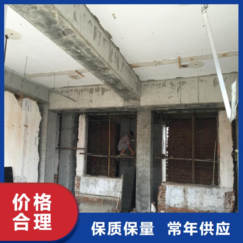 承重墻拆除加固【房屋拆除】老客戶鐘愛