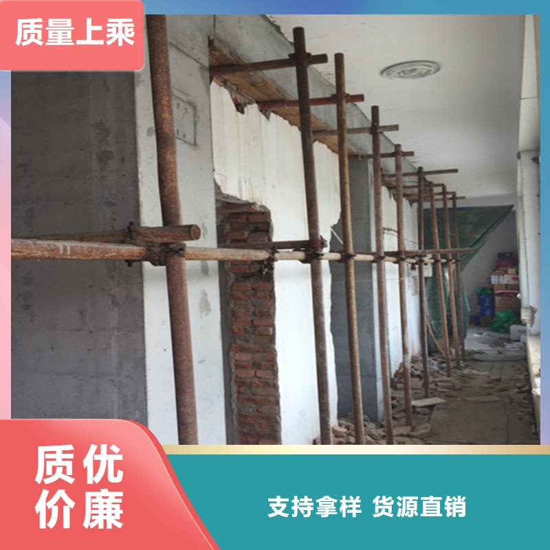 承重墻拆除加固【房屋拆除】老客戶鐘愛