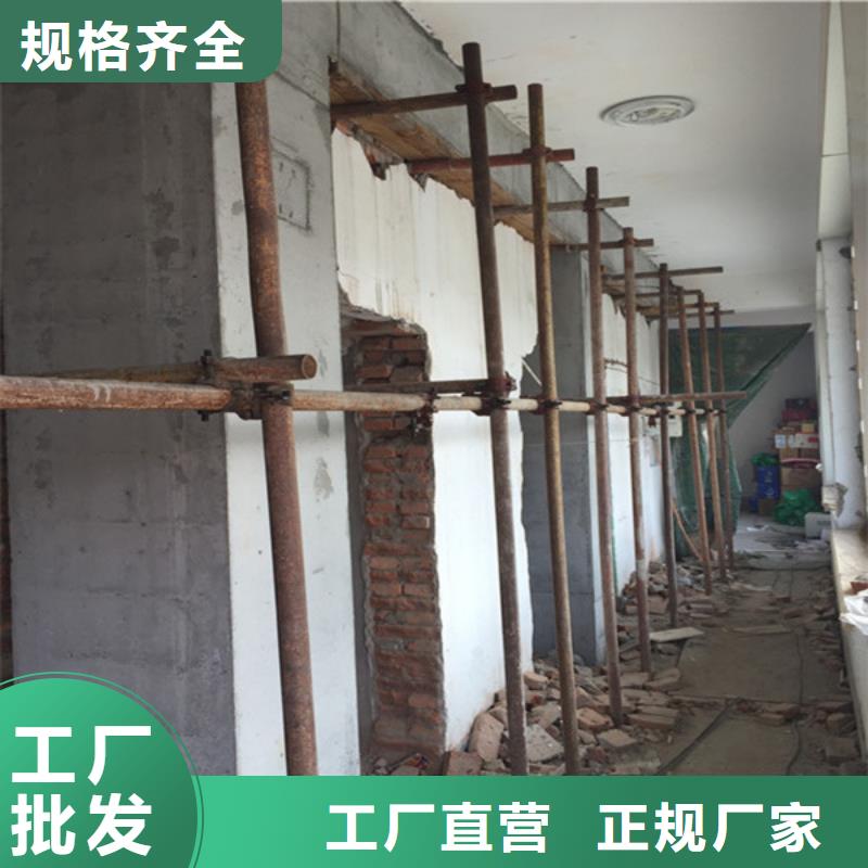 承重墻拆除加固【房屋拆除】老客戶鐘愛