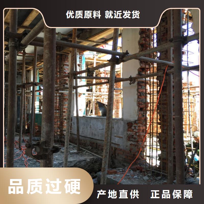 承重墻拆除加固【房屋拆除】老客戶鐘愛