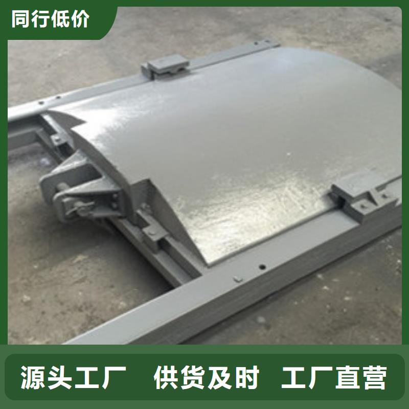 鑄鐵閘門弧門式啟閉機(jī)免費(fèi)回電