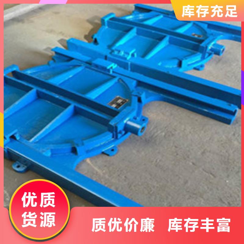 鑄鐵閘門-液壓升降壩來圖定制