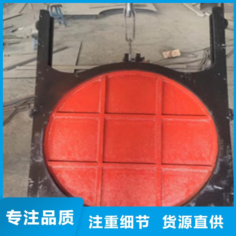 鑄鐵閘門-臺車式啟閉機廠家直銷放心