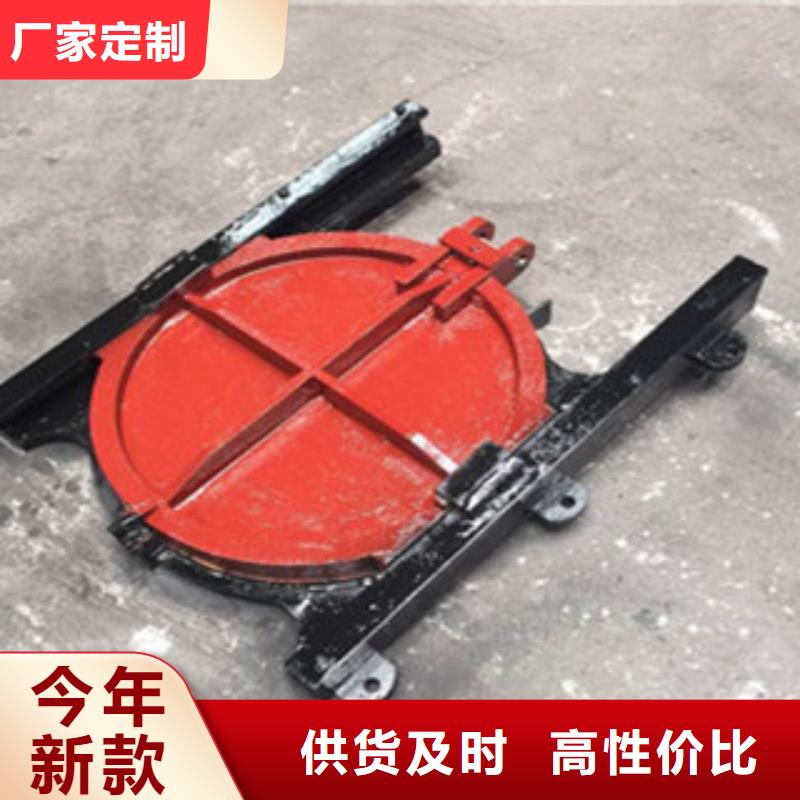 鑄鐵閘門-液壓升降壩來圖定制
