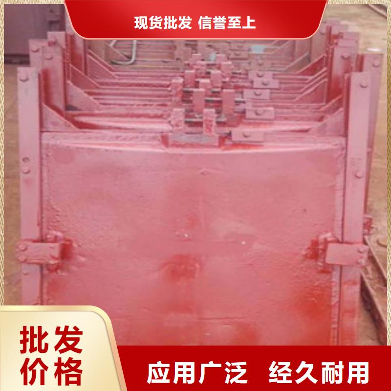 铸铁闸门钢制拍门标准工艺