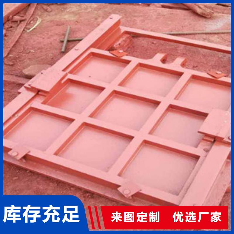 鑄鐵閘門弧門式啟閉機(jī)工廠直供