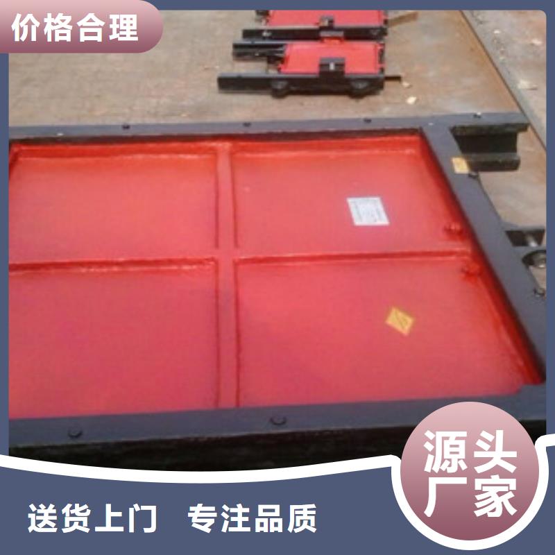 鑄鐵閘門-液壓升降壩來圖定制