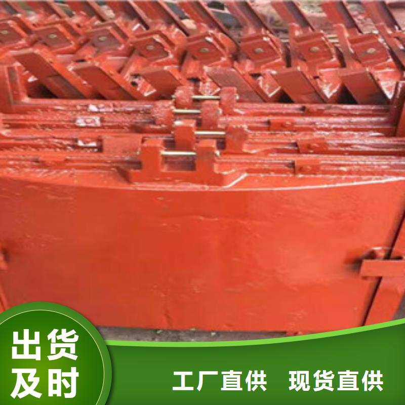 鑄鐵閘門-液壓升降壩來圖定制