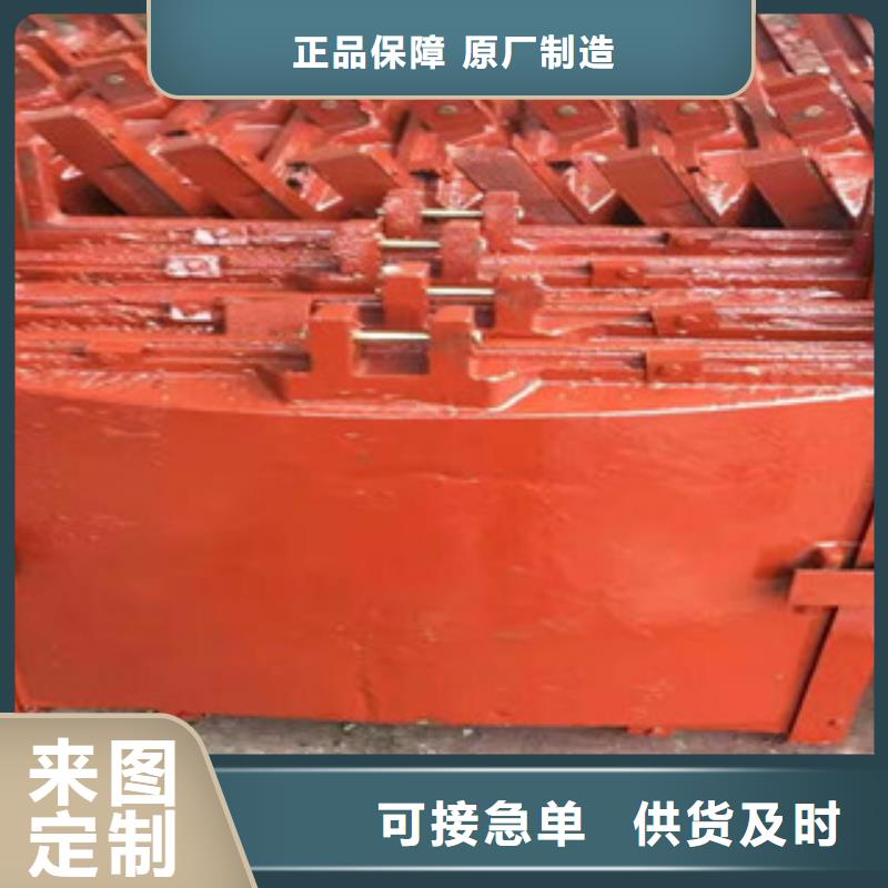 鑄鐵閘門QPQ可定制
