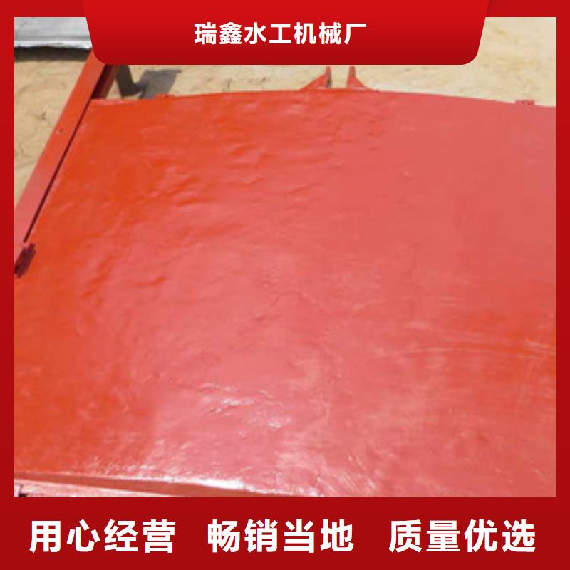 鑄鐵閘門-液壓升降壩來圖定制