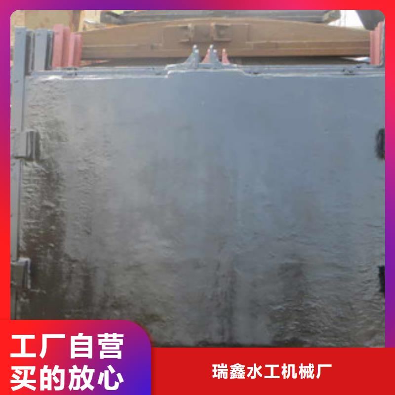 鑄鐵閘門-臺車式啟閉機廠家直銷放心