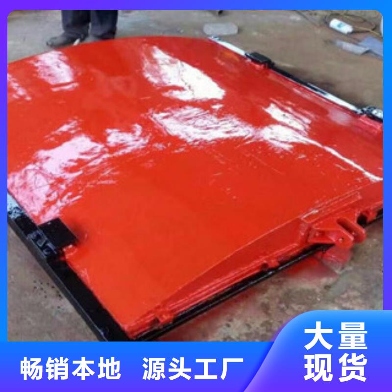 鑄鐵閘門-臺車式啟閉機廠家直銷放心