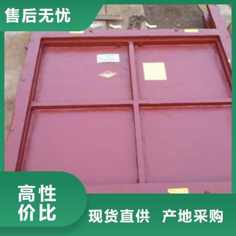 鑄鐵閘門弧門式啟閉機(jī)免費(fèi)回電