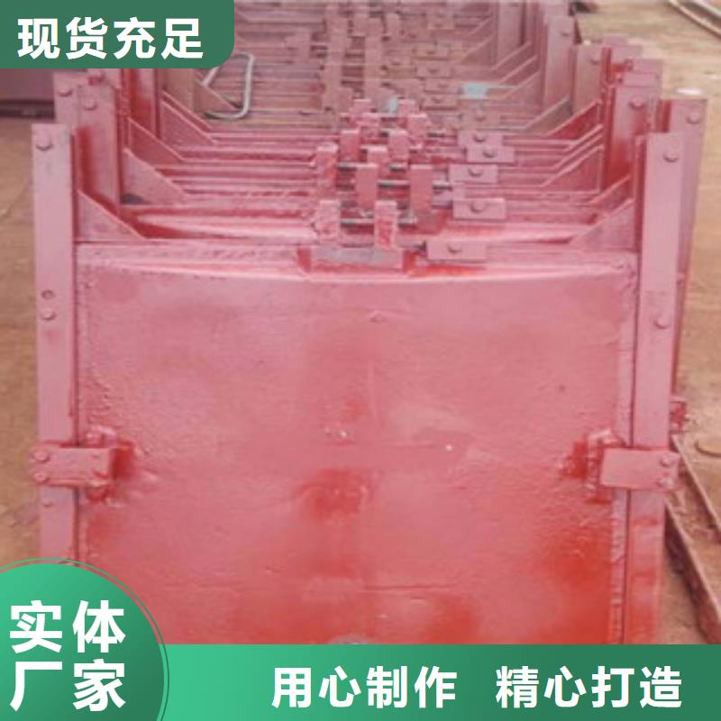 鑄鐵閘門QPQ可定制
