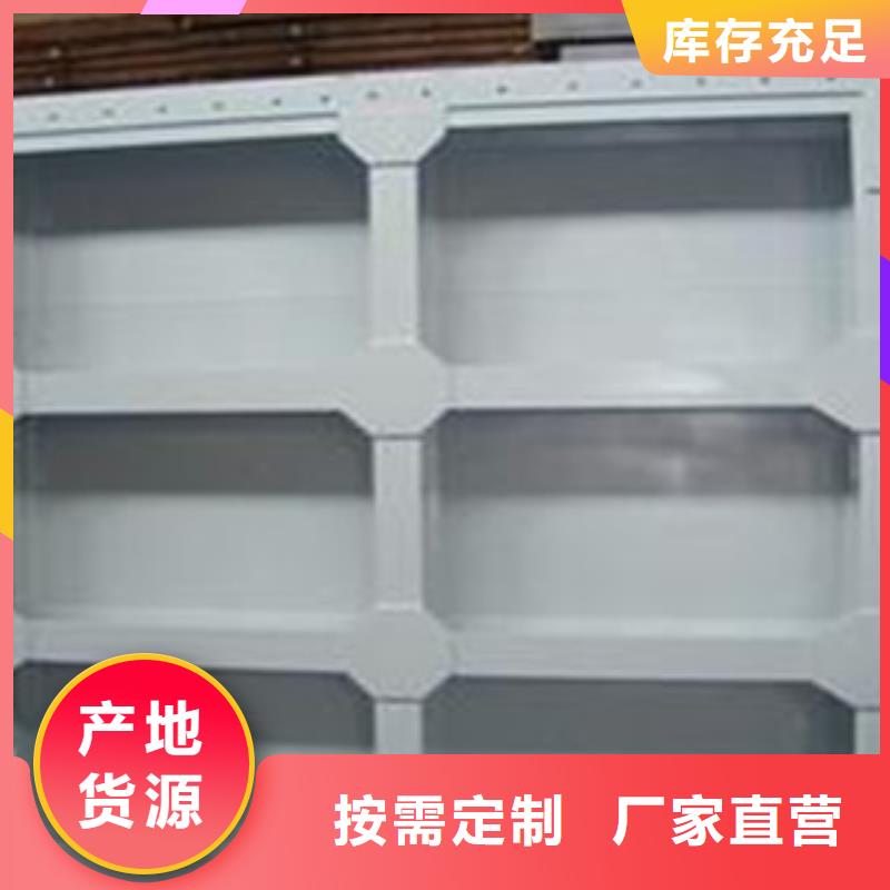 平面闸门近行情