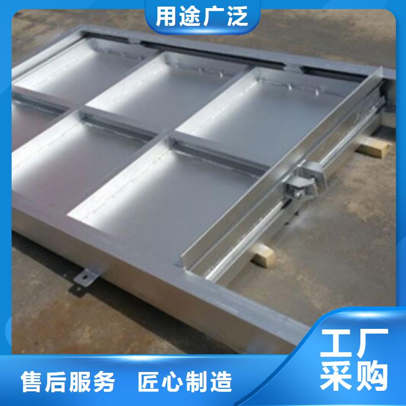 #农业灌溉钢闸门#-价格优惠