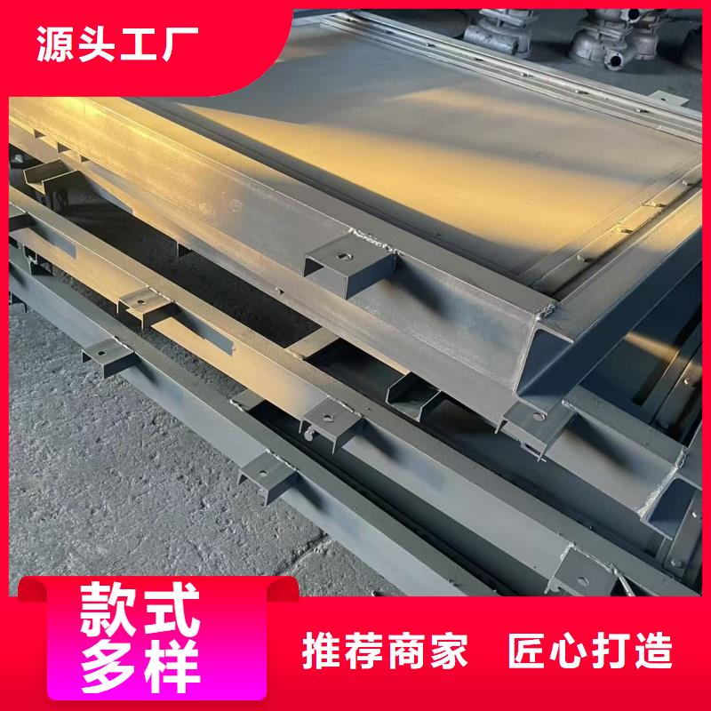 #农业灌溉钢闸门#-价格优惠