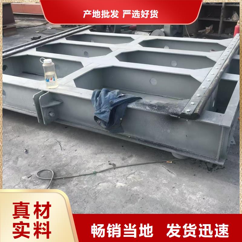 平面闸门近行情