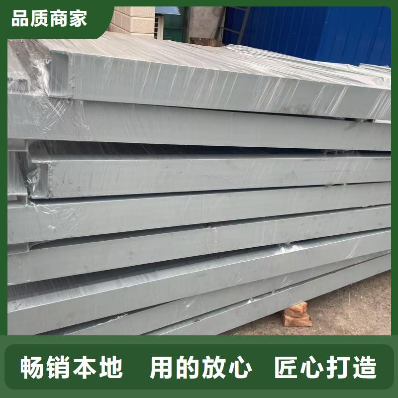 #农业灌溉钢闸门#-价格优惠