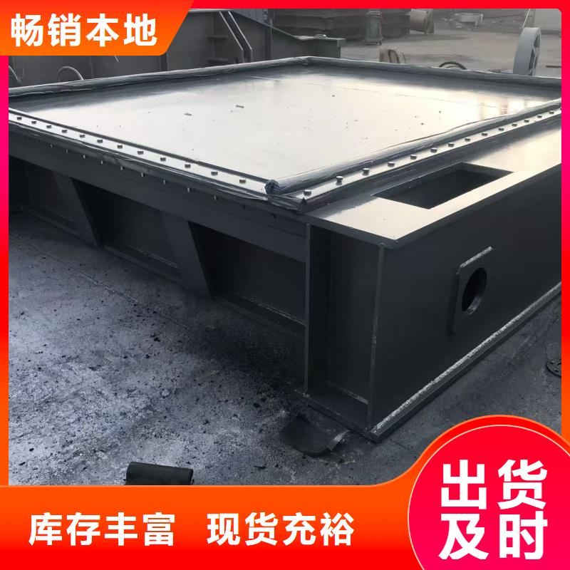 平面闸门近行情