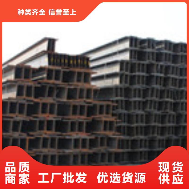 H型鋼管材通過檢測