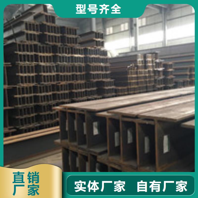 H型鋼_管材商家