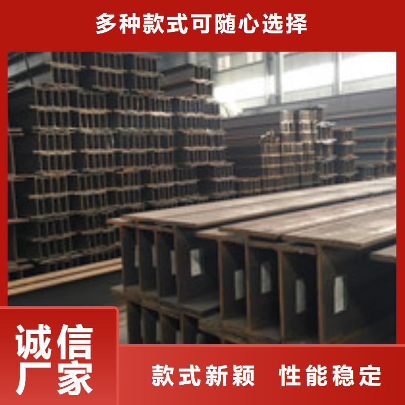 H型鋼規(guī)格表大量現(xiàn)貨