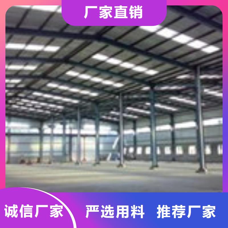H型钢钢材产地采购