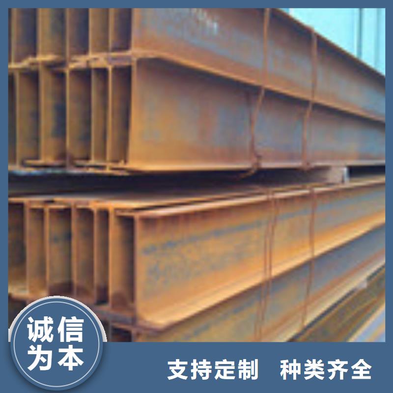 H型鋼質(zhì)量檢測