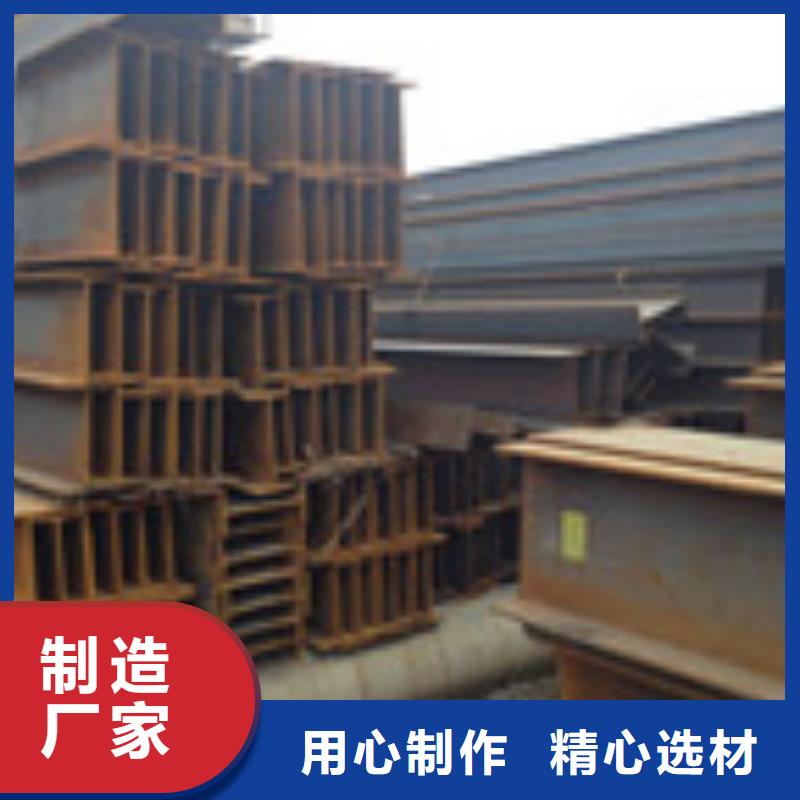 H型钢-管材价格低