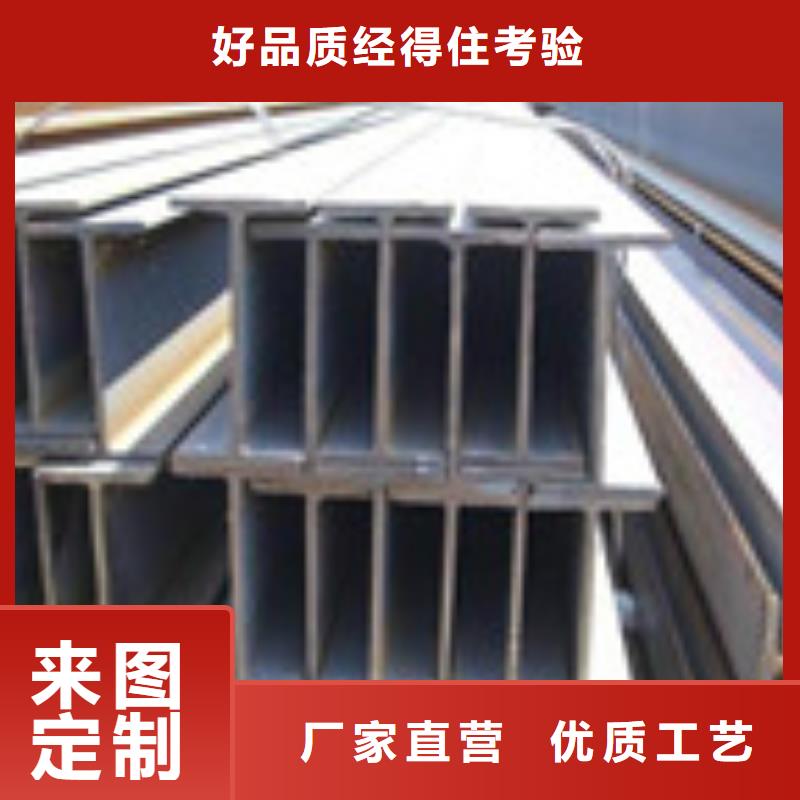 H型鋼管材通過檢測