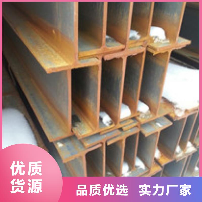 H型鋼_管材商家