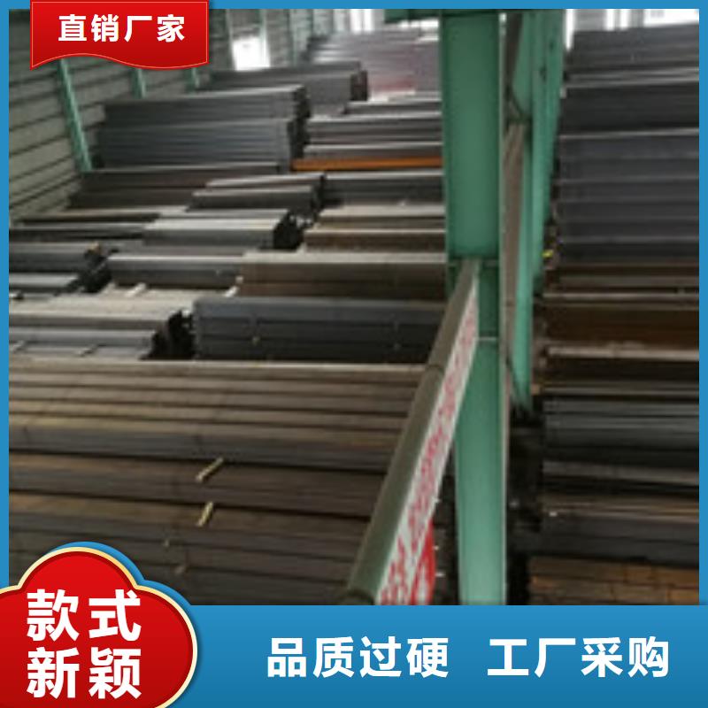 槽鋼角鋼高品質誠信廠家