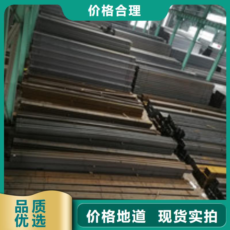 槽钢角钢拒绝伪劣产品