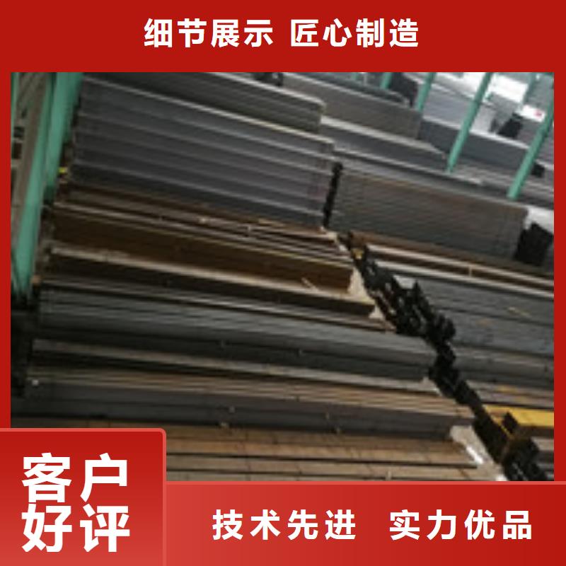 槽鋼工字鋼打造好品質(zhì)