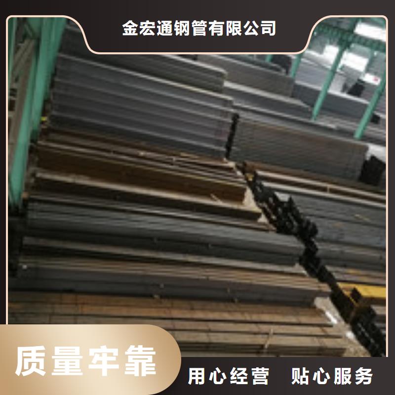 槽鋼H型鋼品質(zhì)保障售后無憂