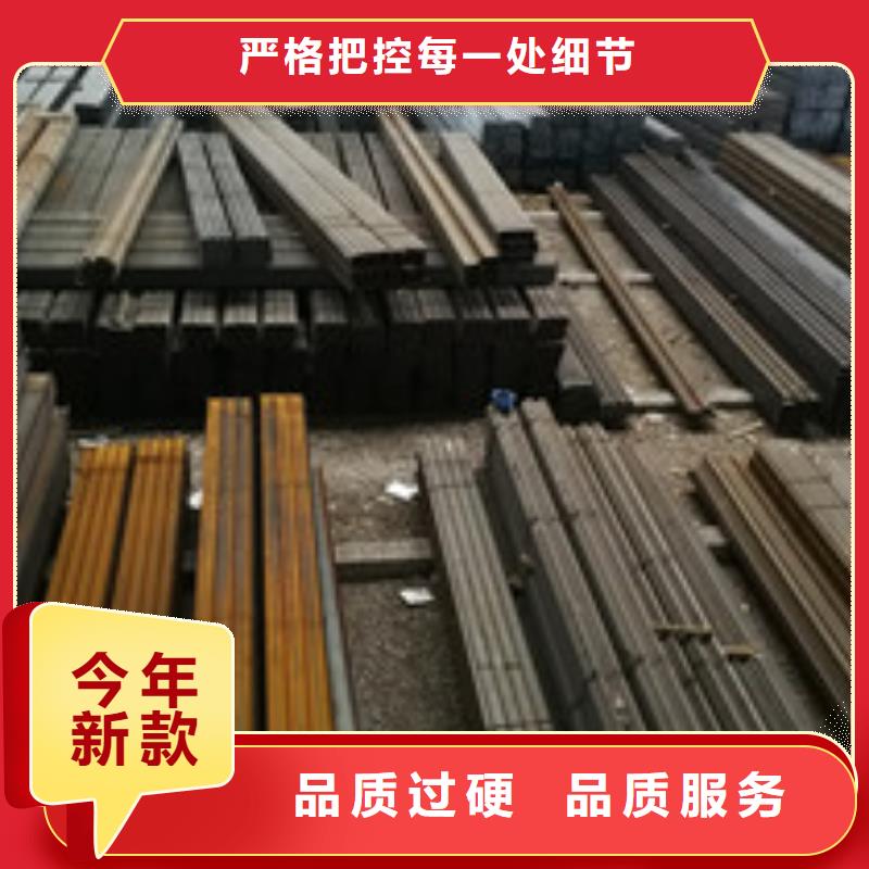 槽鋼規(guī)格表生產(chǎn)經(jīng)驗豐富