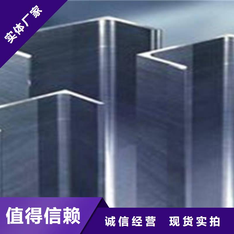 槽钢H型钢品质保障售后无忧