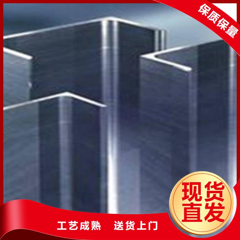 槽钢H型钢一站式采购方便省心