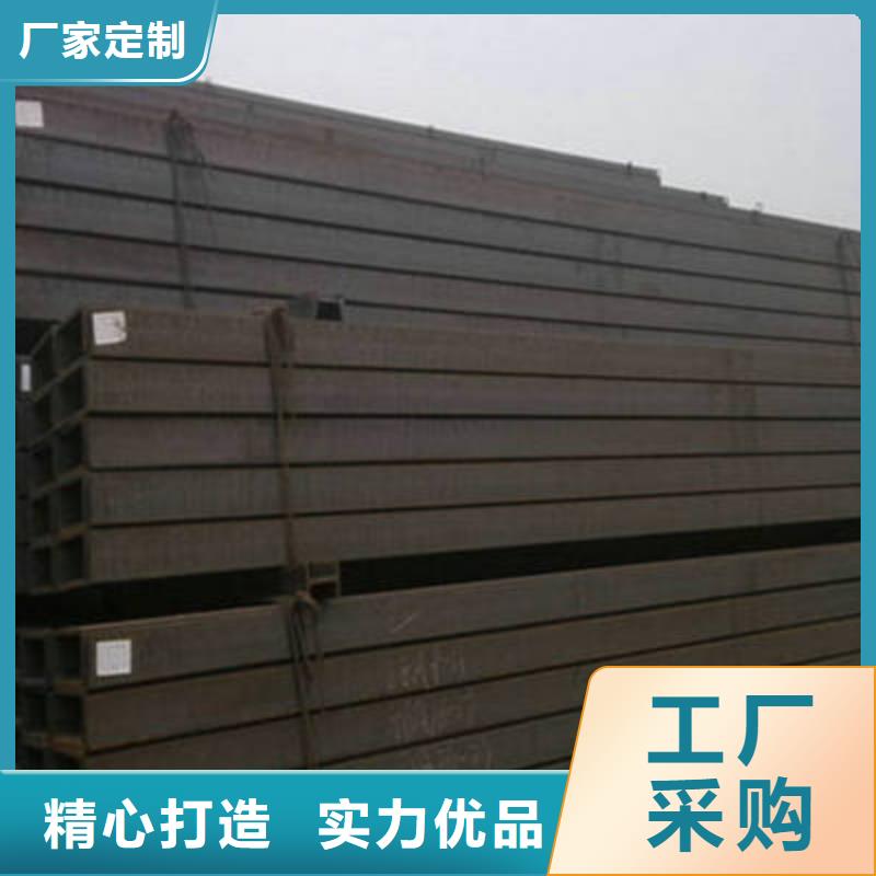 槽钢角钢拒绝伪劣产品