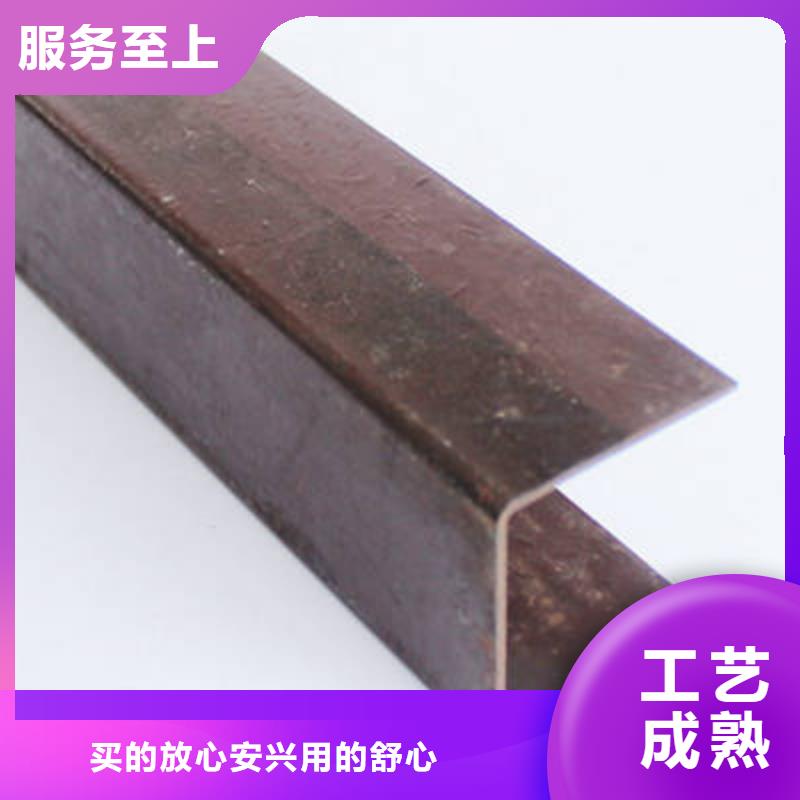 槽钢H型钢一站式采购方便省心