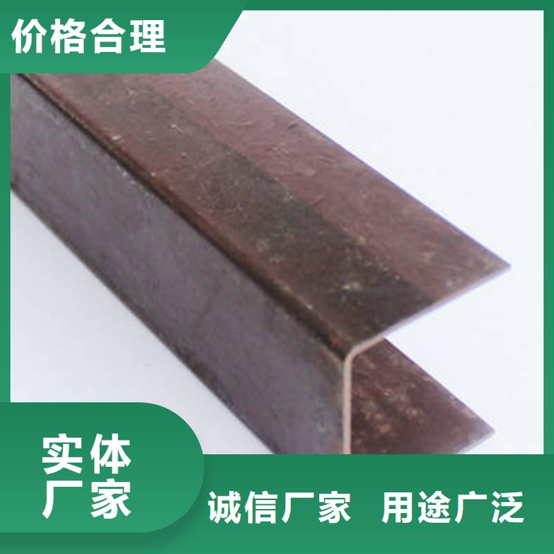 槽钢H型钢品质保障售后无忧