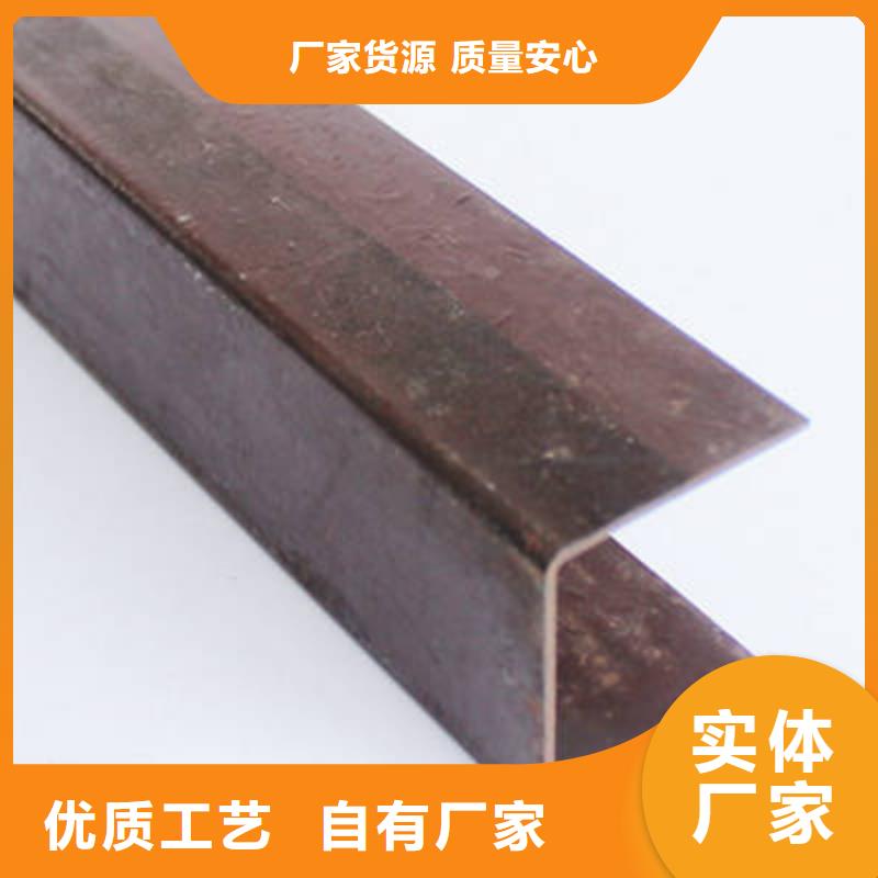 槽鋼_管材全品類現(xiàn)貨