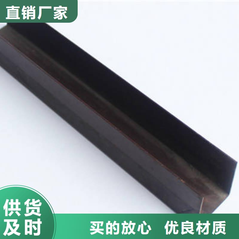槽鋼_管材全品類現(xiàn)貨