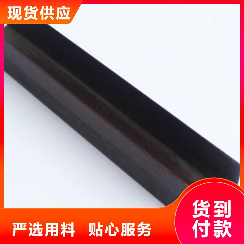 槽鋼-管材現(xiàn)貨直發(fā)