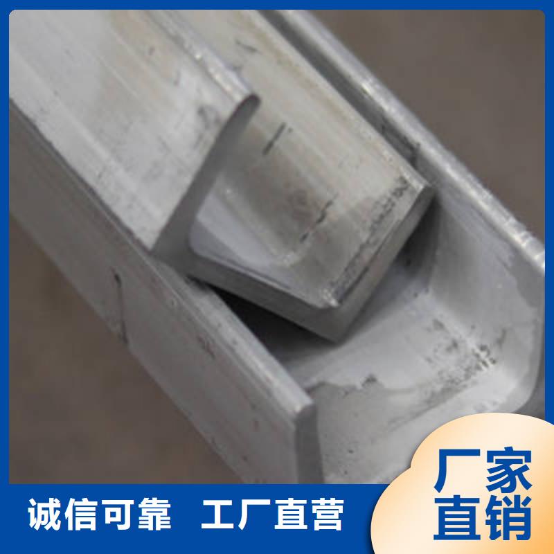 槽钢板材厂家直销规格多样