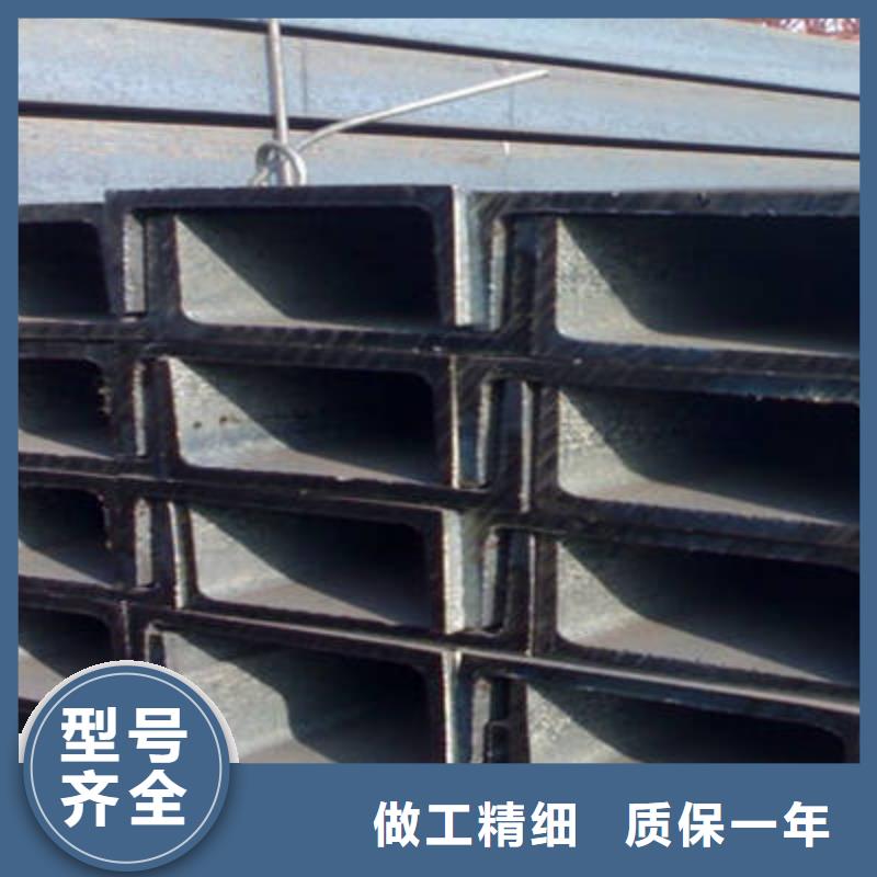 槽鋼規(guī)格表生產(chǎn)經(jīng)驗豐富