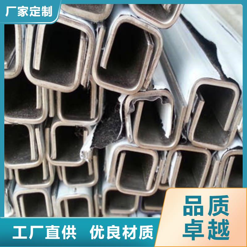 槽鋼工字鋼訂購