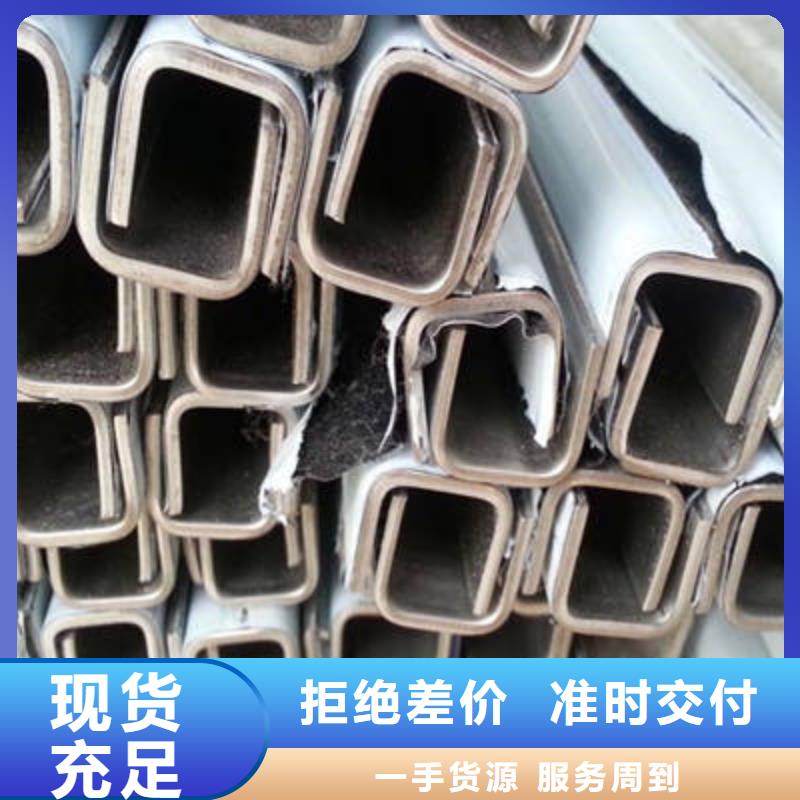 槽鋼規(guī)格表生產(chǎn)經(jīng)驗豐富