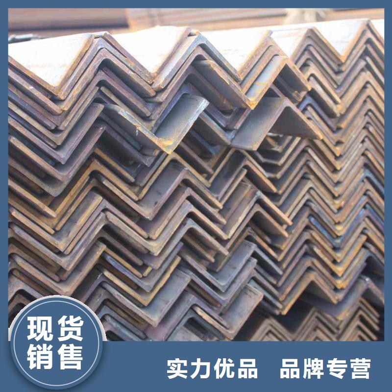 角鋼【規(guī)格表】高品質(zhì)現(xiàn)貨銷售